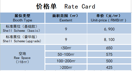 北京寶峰印刷有限公司招聘_雅圖仕印刷有限公司招聘_重慶包裝印刷有限公司