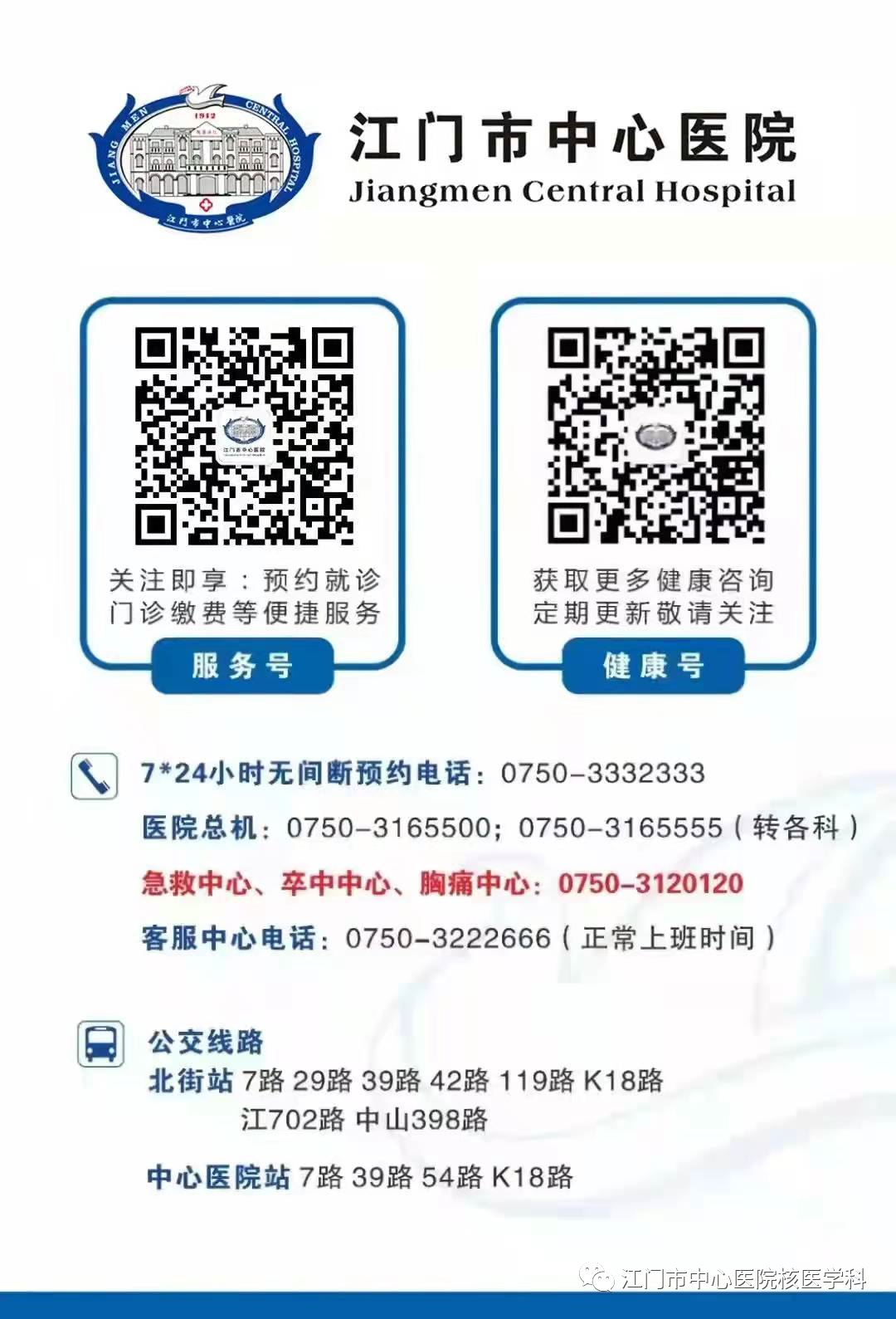 ptc针是什么针指南与共识｜甲状腺癌诊疗指南（2022年版）_https://www.jmylbn.com_新闻资讯_第20张