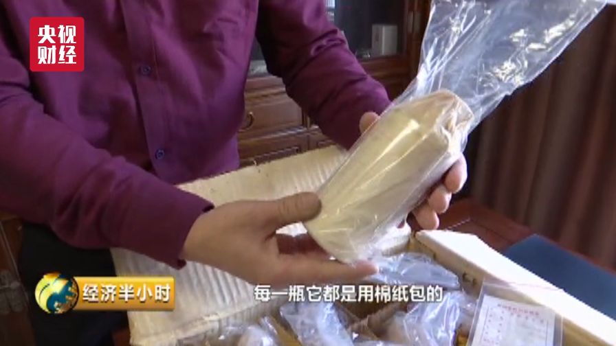 买房不如买茅台？有人买了8箱两年竟赚了200万