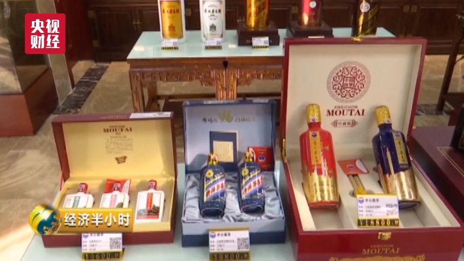 买房不如买茅台？有人买了8箱两年竟赚了200万