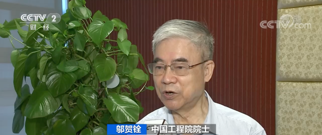 6G,要来了?!正式商用时间或在→-微信头条网 6G,要来了?!正式商用时间或在→
