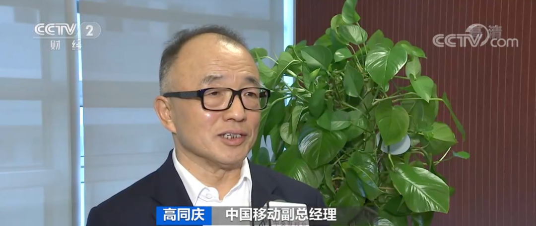 6G,要来了?!正式商用时间或在→-微信头条网 6G,要来了?!正式商用时间或在→