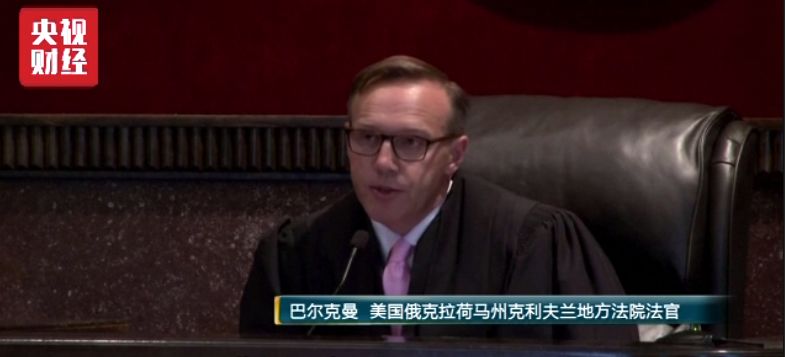 



又是强生！被判赔偿41亿元，只因这类药物的滥用危机…
