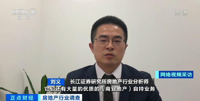 一年卖出17万亿,增长8.7%!-微信头条网 一年卖出17万亿,增长8.7%!