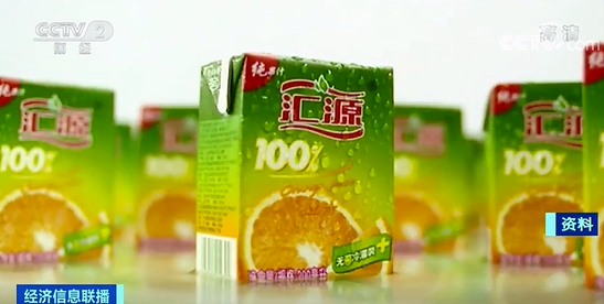 突然!你常喝的“国民饮料”,退市了-微信头条网 突然!你常喝的“国民饮料”,退市了