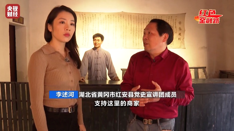 藏在墙缝中的钱币！带折痕的小小钱币，见证这段顽强不屈的经济斗争！