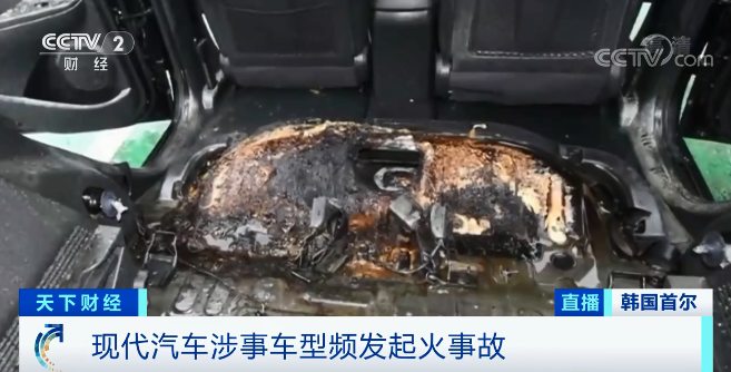 已发生15起火灾事故！这款汽车，再次召回！