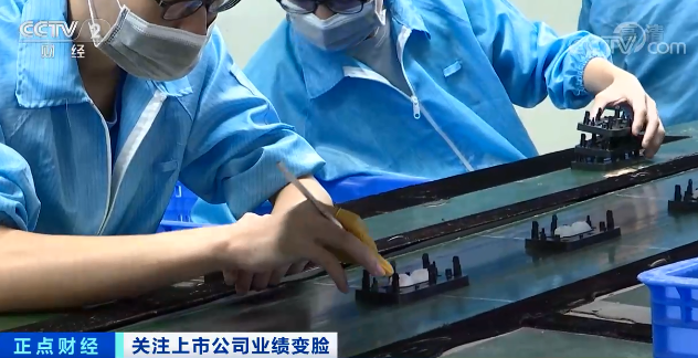 精密巨头一夜之间，从赚5000万变巨亏25亿！是否是蓄谋已久！的图5