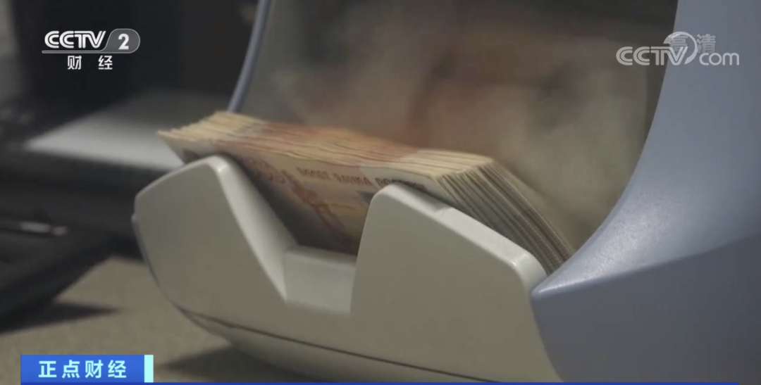 汇率上涨30%！它，成今年来全球表现最好货币→