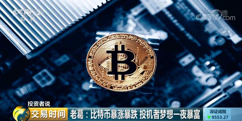 “币圈，最近来了很多气质不凡的百万富翁”  他们…