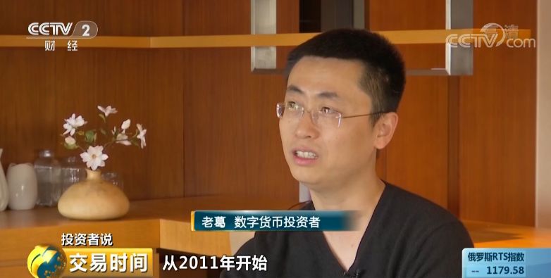“币圈，最近来了很多气质不凡的百万富翁”  他们…