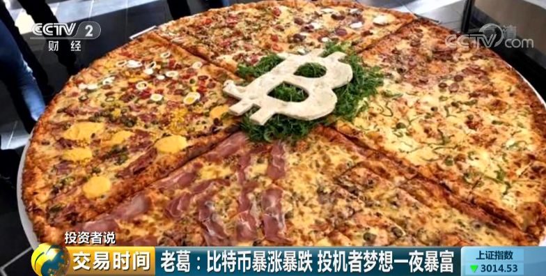 “币圈，最近来了很多气质不凡的百万富翁”  他们…