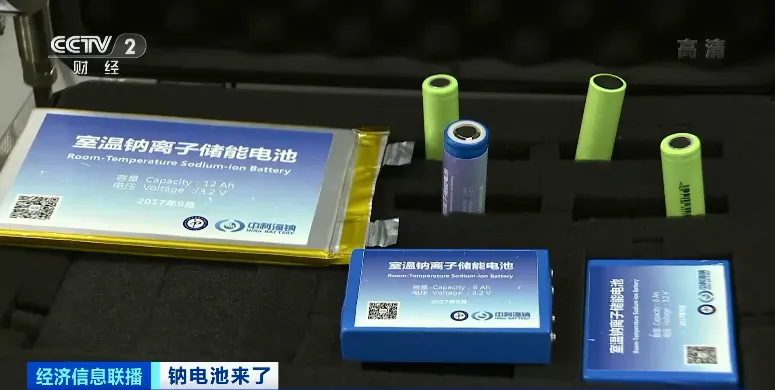 图片 图片