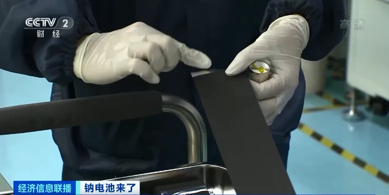 图片 图片