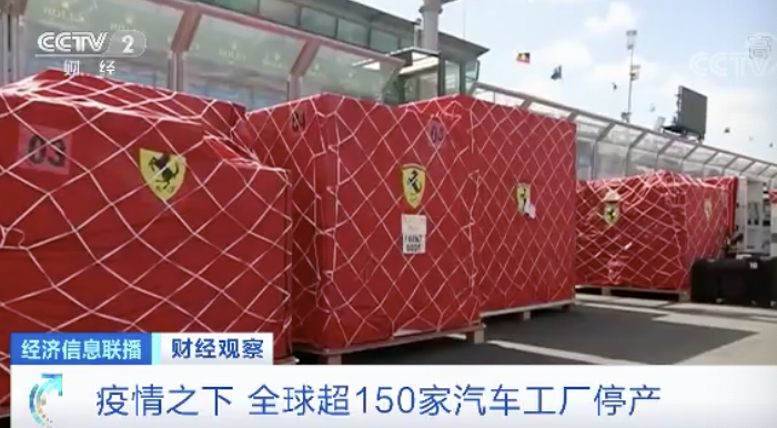 超150家企业停产!降薪、裁员、破产,又一个产业遭遇史上最大规模危机…