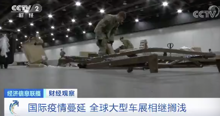 超150家企业停产!降薪、裁员、破产,又一个产业遭遇史上最大规模危机…
