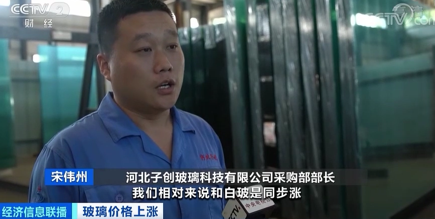 飙涨！这个材料价格涨超20%！有企业甚至一天产销率超200%！