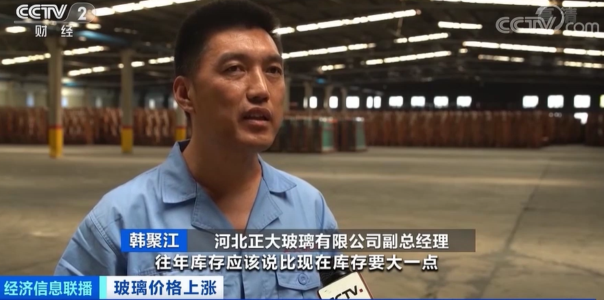 飙涨！这个材料价格涨超20%！有企业甚至一天产销率超200%！