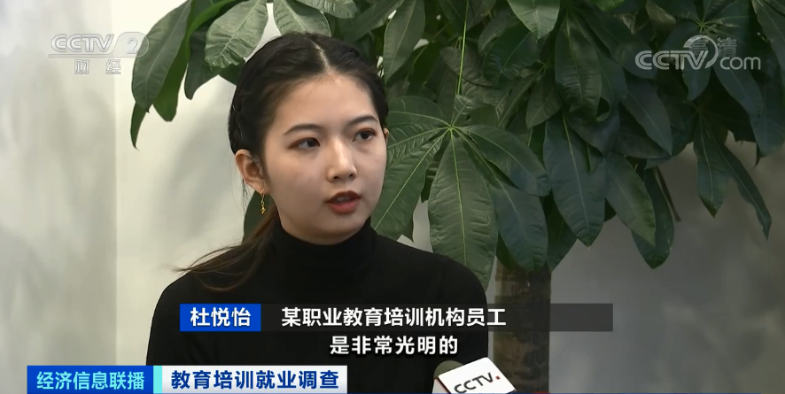 13个岗位抢一个人!这个行业“火了”!-微信头条网 13个岗位抢一个人!这个行业“火了”!