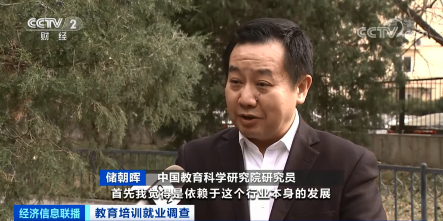 13个岗位抢一个人!这个行业“火了”!-微信头条网 13个岗位抢一个人!这个行业“火了”!