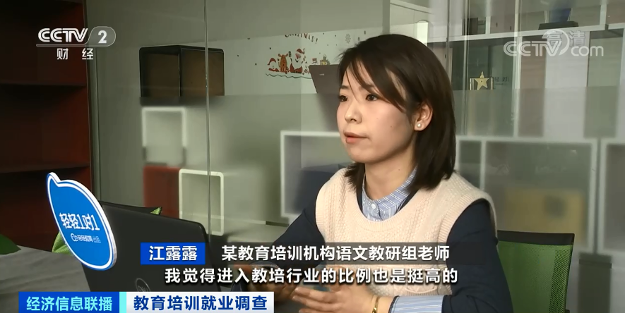 13个岗位抢一个人!这个行业“火了”!-微信头条网 13个岗位抢一个人!这个行业“火了”!