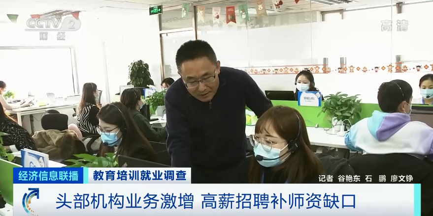13个岗位抢一个人!这个行业“火了”!-微信头条网 13个岗位抢一个人!这个行业“火了”!