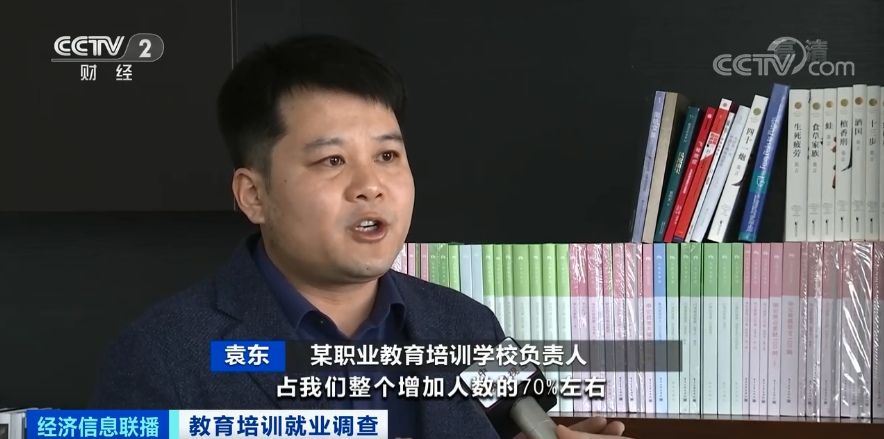 13个岗位抢一个人!这个行业“火了”!-微信头条网 13个岗位抢一个人!这个行业“火了”!