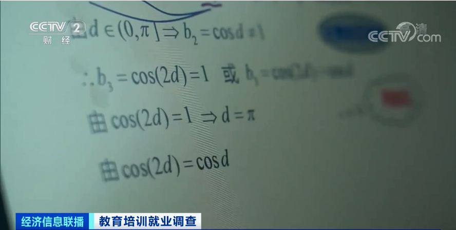 13个岗位抢一个人!这个行业“火了”!-微信头条网 13个岗位抢一个人!这个行业“火了”!
