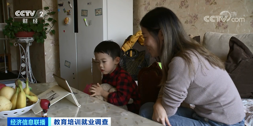 13个岗位抢一个人!这个行业“火了”!-微信头条网 13个岗位抢一个人!这个行业“火了”!