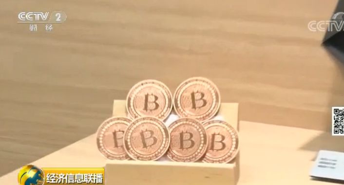 580亿！日本惊现史上最大数字货币被盗案