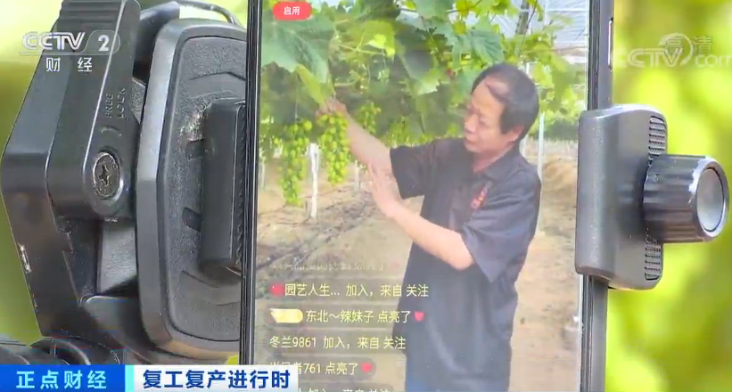 640?wx_fmt=png&tp=webp&wxfrom=5&wx_lazy=1&wx_co=1