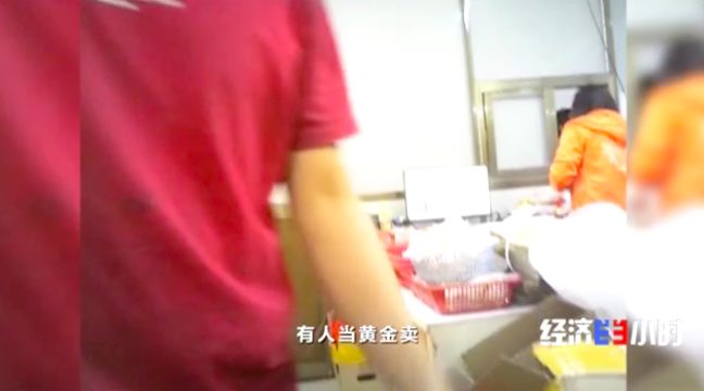 包装盒厂家批发市场_批发盒包装厂家市场在哪里_批发盒包装厂家市场分析