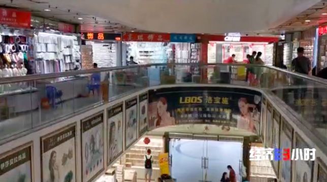 批发盒包装厂家市场在哪里_包装盒厂家批发市场_批发盒包装厂家市场分析