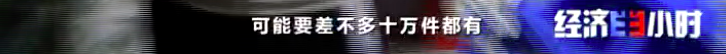 批发盒包装厂家市场在哪里_包装盒厂家批发市场_批发盒包装厂家市场分析