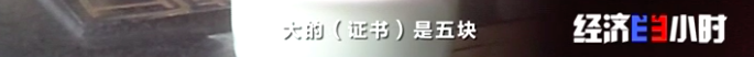 批发盒包装厂家市场分析_包装盒厂家批发市场_批发盒包装厂家市场在哪里