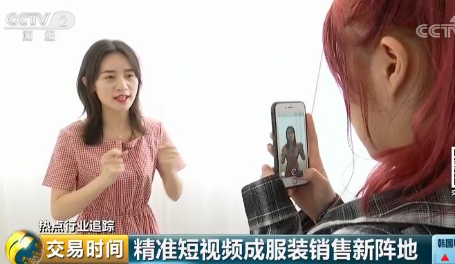 敢想？1小时，一款衣服卖了7万件！服装行业，究