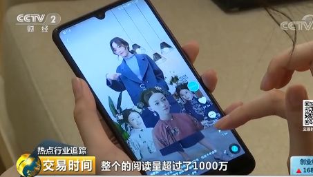 敢想？1小时，一款衣服卖了7万件！服装行业，究