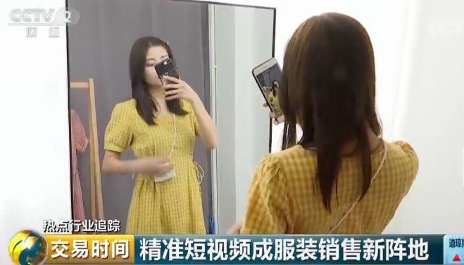 敢想？1小时，一款衣服卖了7万件！服装行业，究