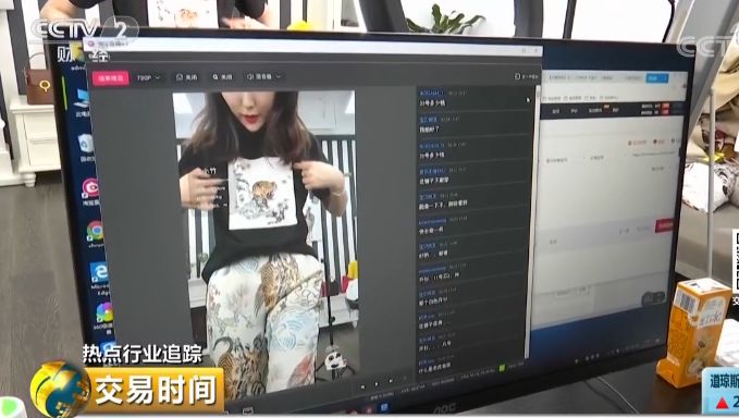 敢想？1小时，一款衣服卖了7万件！服装行业，究