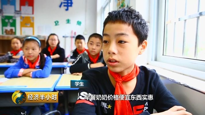 微信群卖早餐创业项目_创业交流微信群_微信创业群