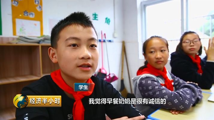 微信群卖早餐创业项目_创业交流微信群_微信创业群