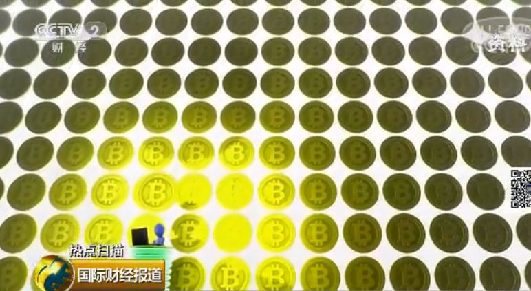 價格暴跌80%！比特幣、以太幣遇大型