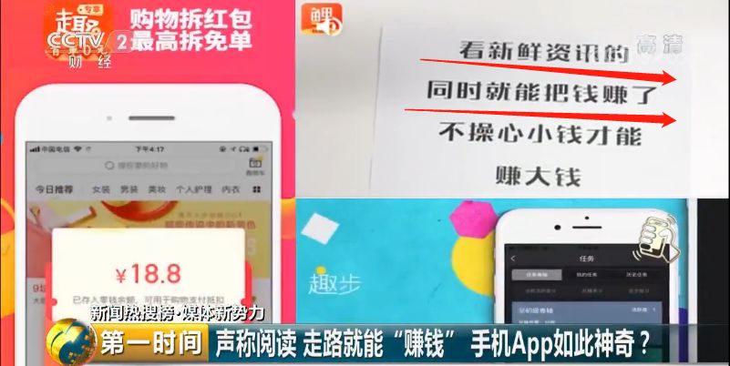 推广下载app赚钱_app推广赚钱_推广注册app赚钱