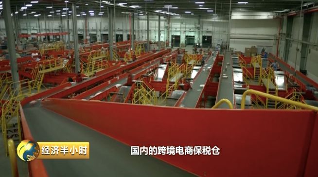 费列罗贸易上海公司怎么样_跨境进口和贸易进口区别_上海进口食品贸易公司