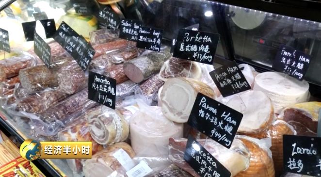 上海进口食品贸易公司_费列罗贸易上海公司怎么样_跨境进口和贸易进口区别