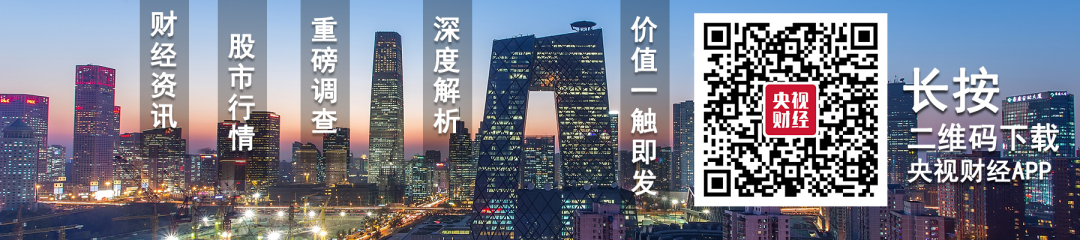北京资讯