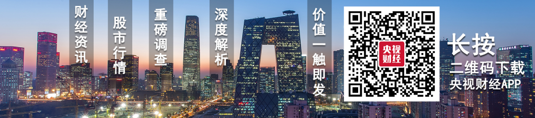 场外配资是什么意思