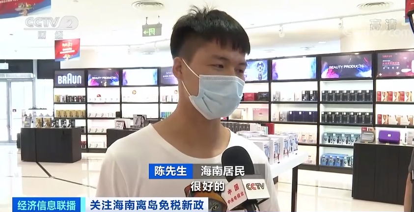 �ֻ��۸�ֱ��2200��Ԫ��������������򣬲�Ҫ̫�����