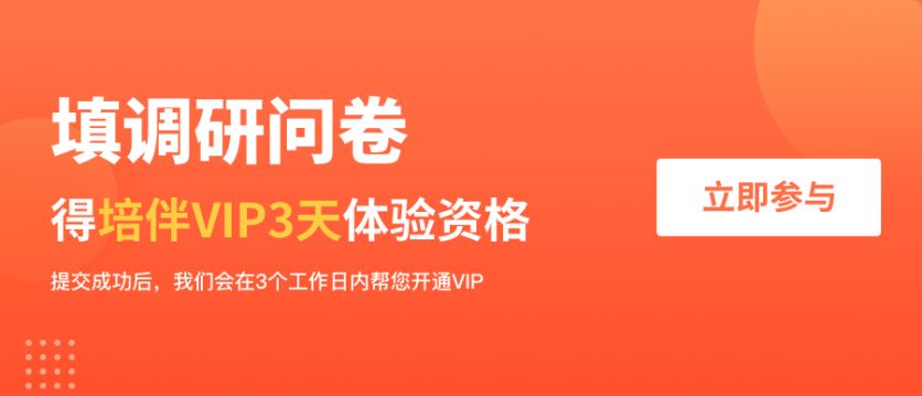 培訓無用，80%因為需求定位有誤，解決辦法在這裡！ 職場 第8張