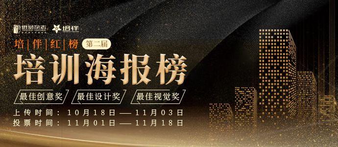 你可能不信，你連學習他人經驗都不會！ 職場 第6張